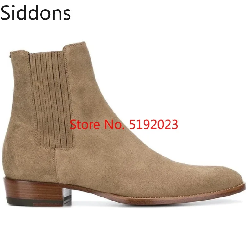 dress boots suede