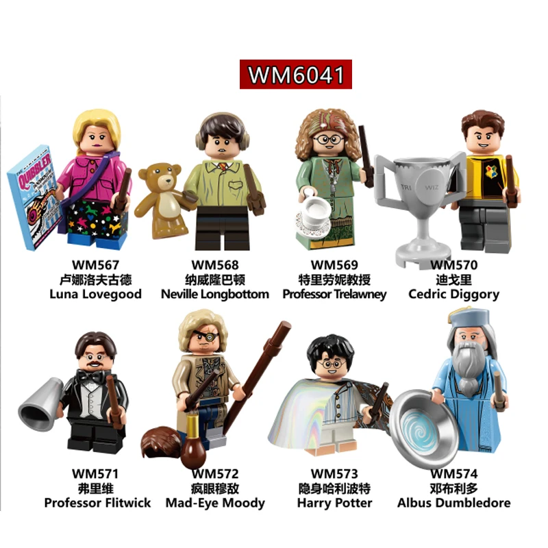 

Harry Series Potters Dobby Luna Longbottom Trelawney Flitwick Mad-eye Moody Dumbledore Children Gift Building Blocks Toys WM6041