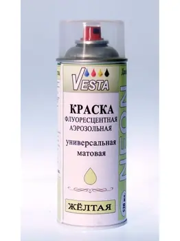 

Paint spray fluorescent "Vesta-neon" color yellow-520 ml.