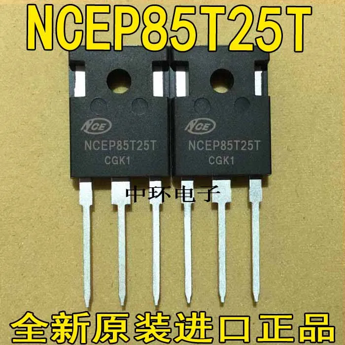 10 шт./лот NCEP85T25T 85 В постоянного тока 250Ax m y