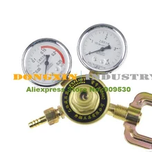 Высококачественный ацетиленовый редукционный клапан EXPLOIT