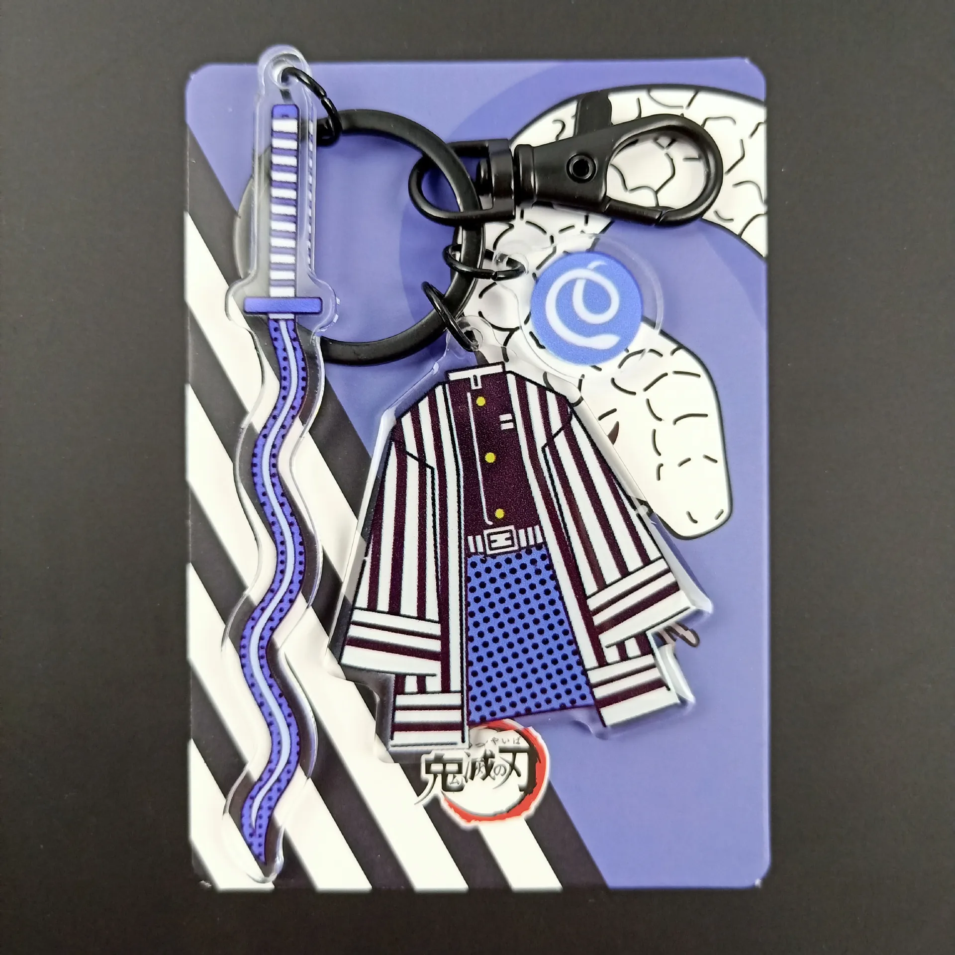 QQ图片20201207140317