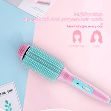 Многофункциональная 2 в 1 машинка для завивки и выпрямления волос, электрическая щетка для волос, сухая влажная, двойного назначения, выпрямляющая расческа и гребень для завивки 45D