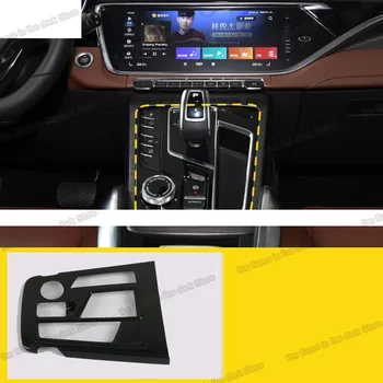

Lsrtw2017 Carbon Fiber Car Gear Panel Frame Trims for Geely Azkarra Boyue Pro Atlas Emgrand 2020 2021 Interior Accessories