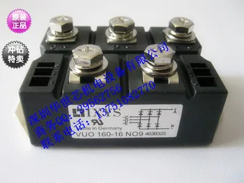

Special featured three-phase rectifier module VUO160-16NO7 VUO160-16N09--SZHSX