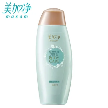 

Original Maxam body care bath after moisturizing lotion moisturizing body replenishme 200mlnt