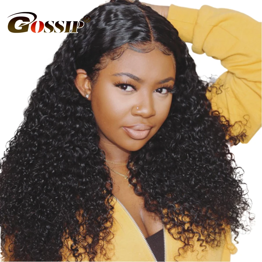 Afro Kinky Curly Human Hair Wig 360 Lace Frontal Wig 6 Inch Lace Front