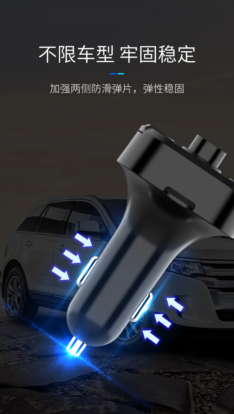 Автомобильный Bluetooth MP3 Автомобильный MP3 производитель карты Instert MP3-плеер BT36 Автомобильный MP3 Bluetooth приемник