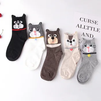 

Women Socks1 Pair Women Cotton Socks Cat Ear Animal Character Print Women's Winter Socks New Style Short Cotton Socks