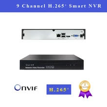 NVR 9CH 1080P H.265 IP видео Регистратор поддерживает H.264 onvif 1VGA+ HDMI FTP фото сигнализация ip-камера рекордер для безопасности камеры видеонаблюдения