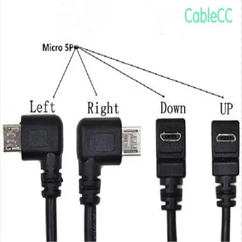 

USB 2.0 Micro Male 90 degree Down Up Left Right Angled to Mini 5pin Female OTG Data Extension Cable Cord 0.25m