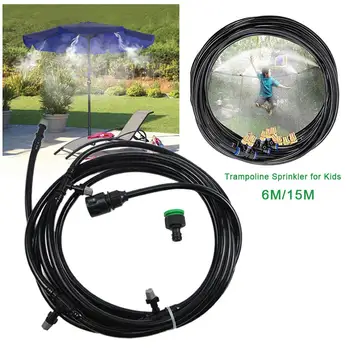 

Trampoline Sprinkler Durable Safe Trampoline Sprinkler Multifunctional Water Cooling Pipe Toy For Outdoor Garden Yard Park