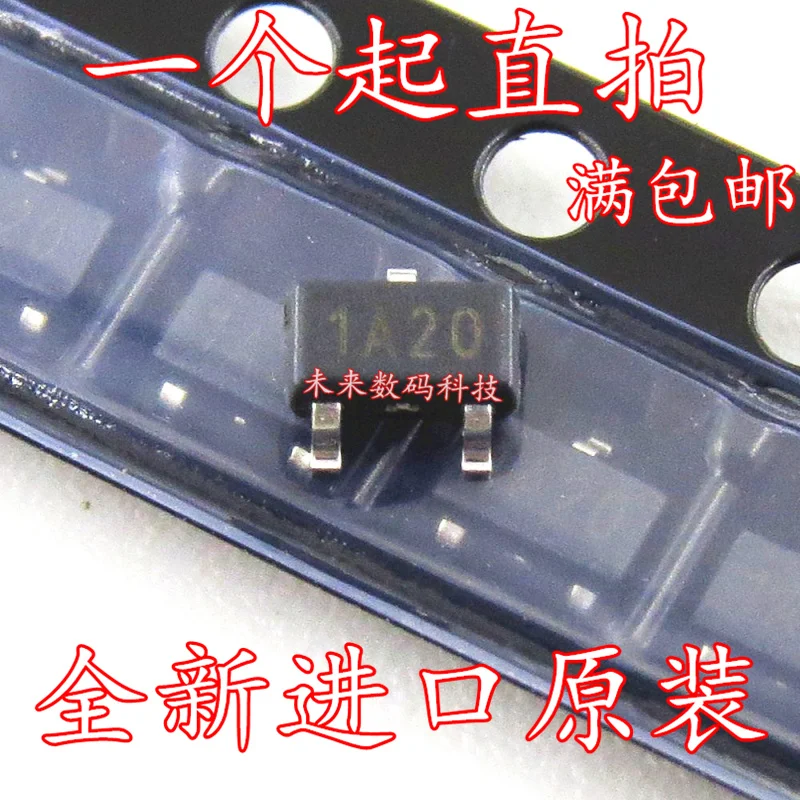 10 шт./лот NU501 1A20 SOT23-3