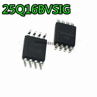 

Оригинал 5 шт./25Q16 25Q16VSIG 25Q16BVSIG SOP-8