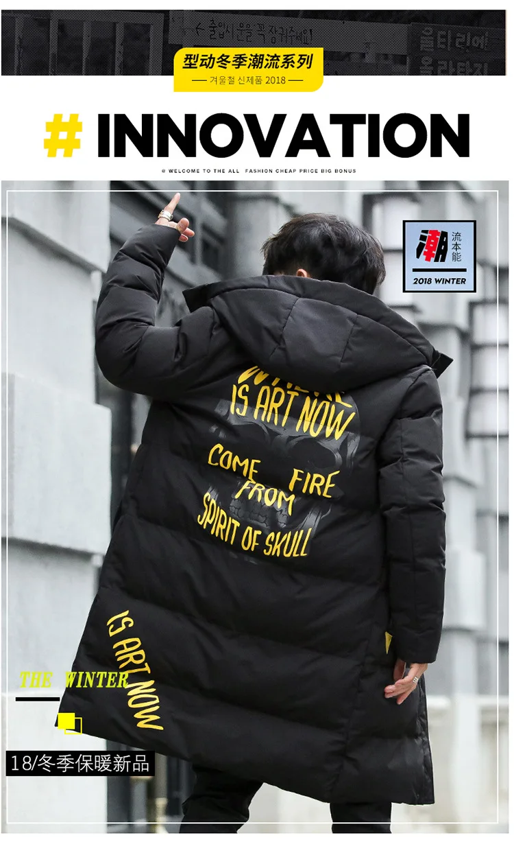 Korean-style Trend Teenager Students Casual Winter Thick Mid-length Printed Cotton Overcoat Men