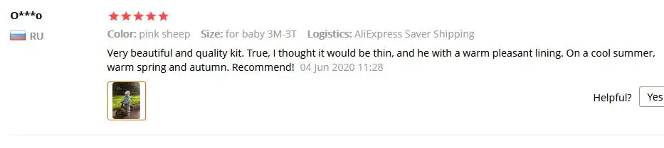 QQ截图20200723104738