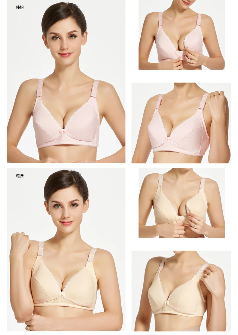 Nursing Bra Nights Underwear Tops B/C Open Cup Maternity