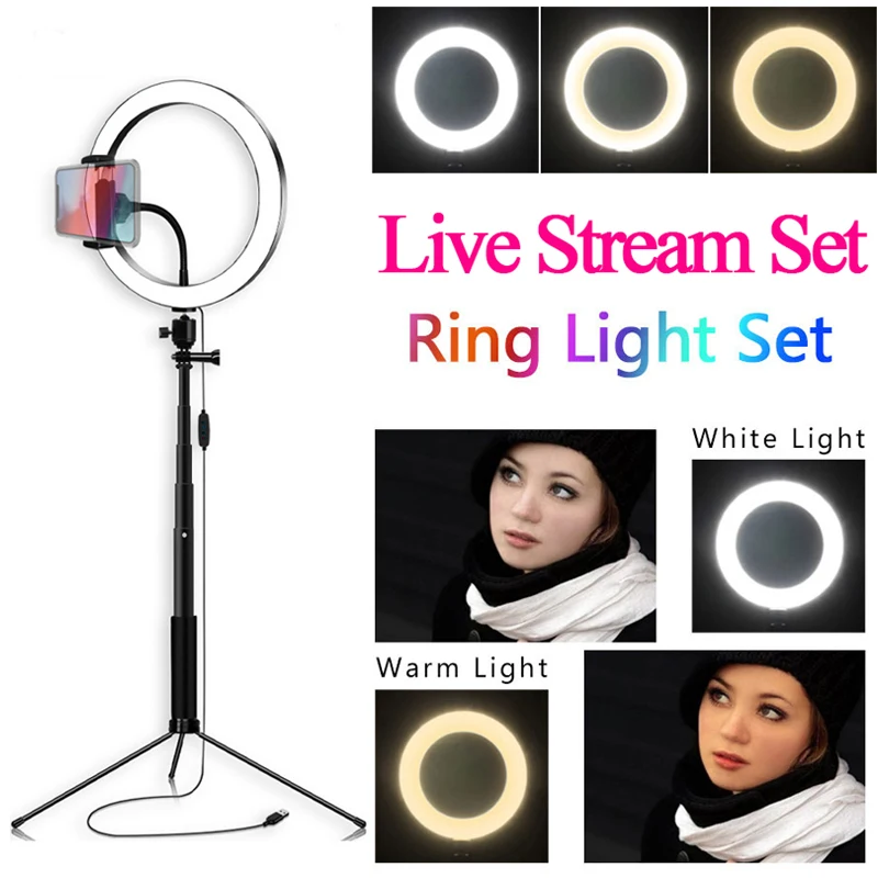 Светодиодный светильник 20 см с регулируемой яркостью для селфи кольцевой