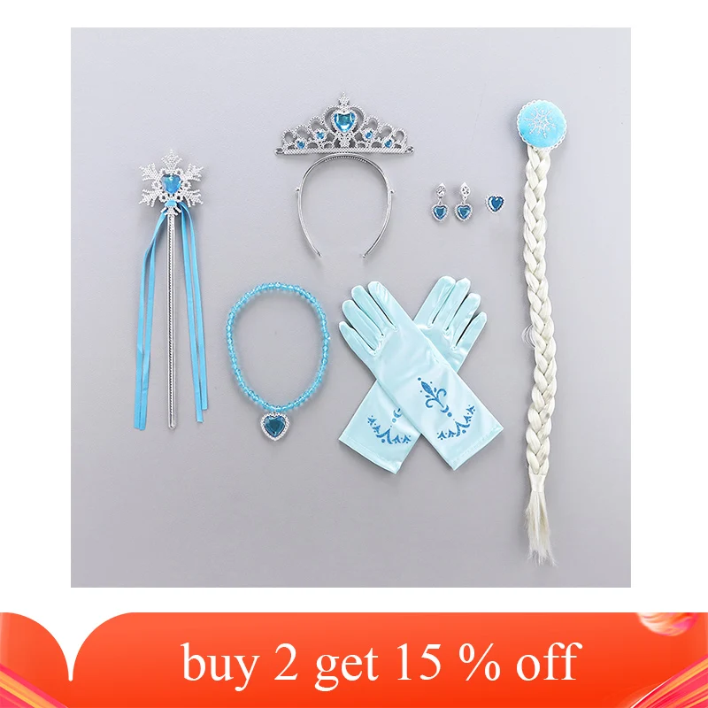 

Kids Princess Accessories Set for Girl Dress up Belle Snow White Sofia Aurora Anna Elsa Wig Crown Gloves Necklace Christmas Gift