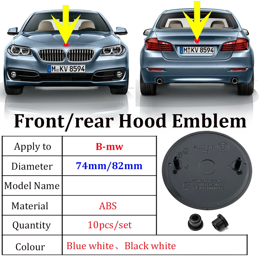Эмблема багажника для Bmw E46 E39 E38 E90 E60 Z3 Z4 X3 X5 X6 10 шт. 82 мм 74 | Автомобили и мотоциклы