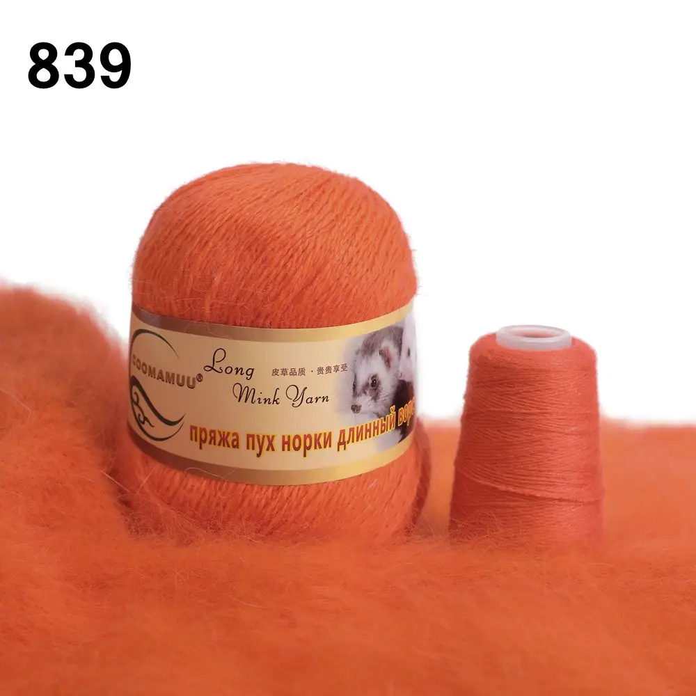 839