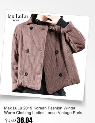 Max LuLu, модные корейские женские зимние куртки в стиле панк, женские двухсторонние теплые парки, повседневные зимние стеганые пальто размера плюс, одежда
