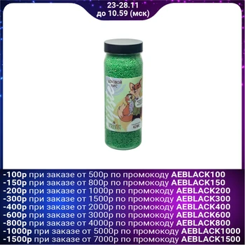

Bath salt "Business Fox" 400 g 5385464