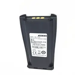 DC 7,4 V 1700 mAh Li-Ion para HYT TC700 TC700S радио bateery