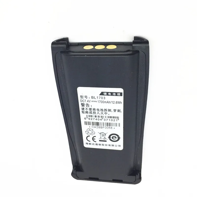 DC 7 4 V 1700 mAh Li Ion para HYT TC700 TC700S радиостанции|Запчасти и аксессуары для раций| |