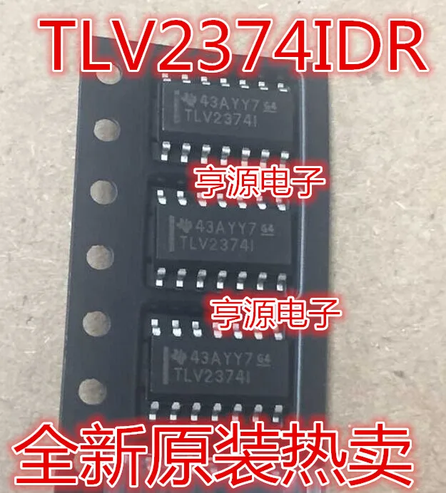 5cps TLV2374I TLV2374IDR 2374I SOP14