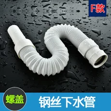 Brass Floor Drain Deodorizing Bathroom Washing Machine Shower Core T-connector Toilet Sewer Bathroom Floor Drain Cover
