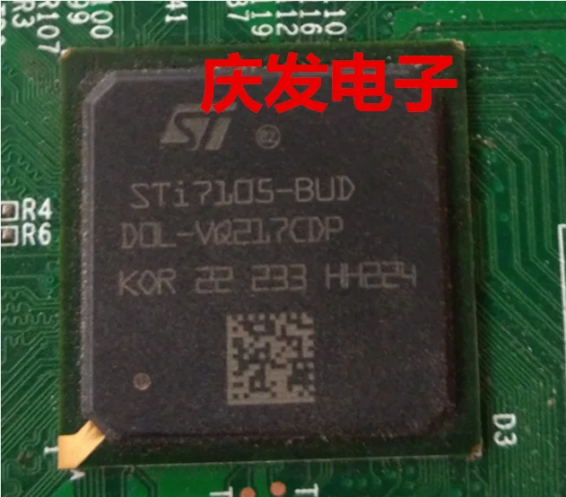 STI7105-BUD гарантия качества могут быть прямыми