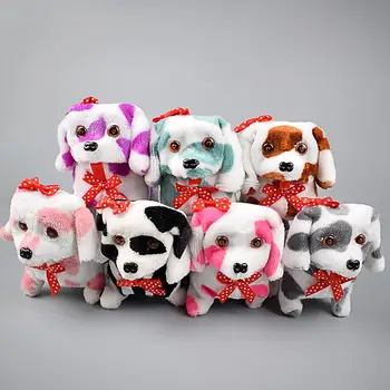 

Electric Cute Plush Dog LED Light Eyes Walking Barking Puppy Children Toy Gift