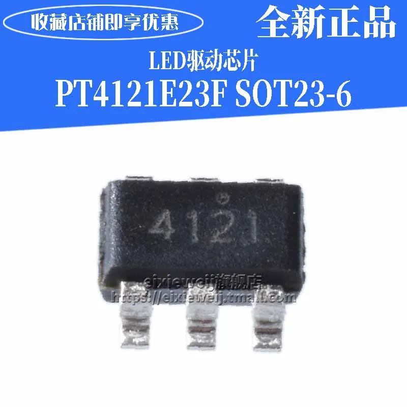20 шт PT4121E23F SOT23-6 светодиодный