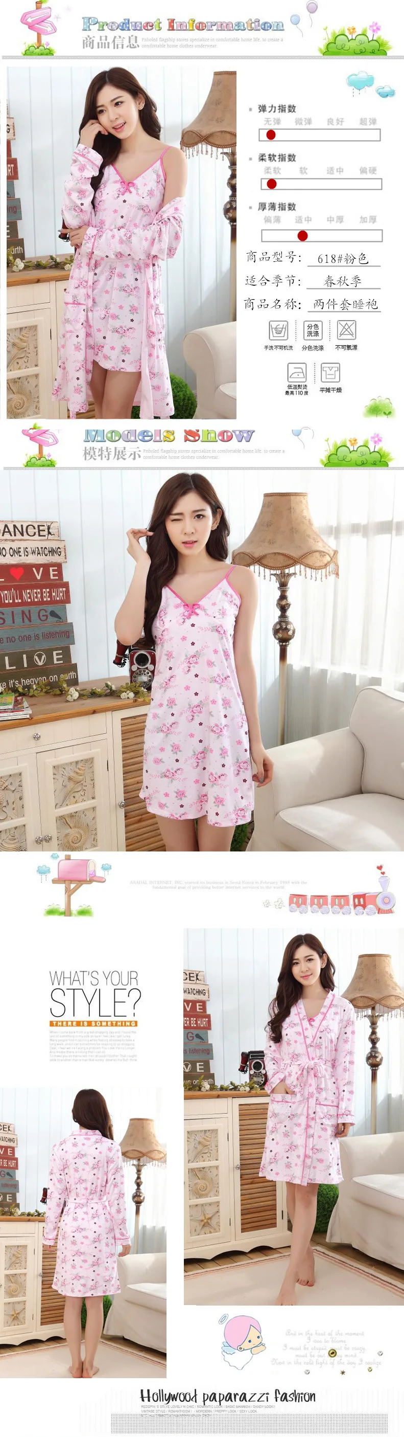 Night Robe Sleepwear Dress Two-Piece SetAutumn And Summer Cartoon Long-Sleeve Pajamas Strap Nightdress Tracksuit Nightgown