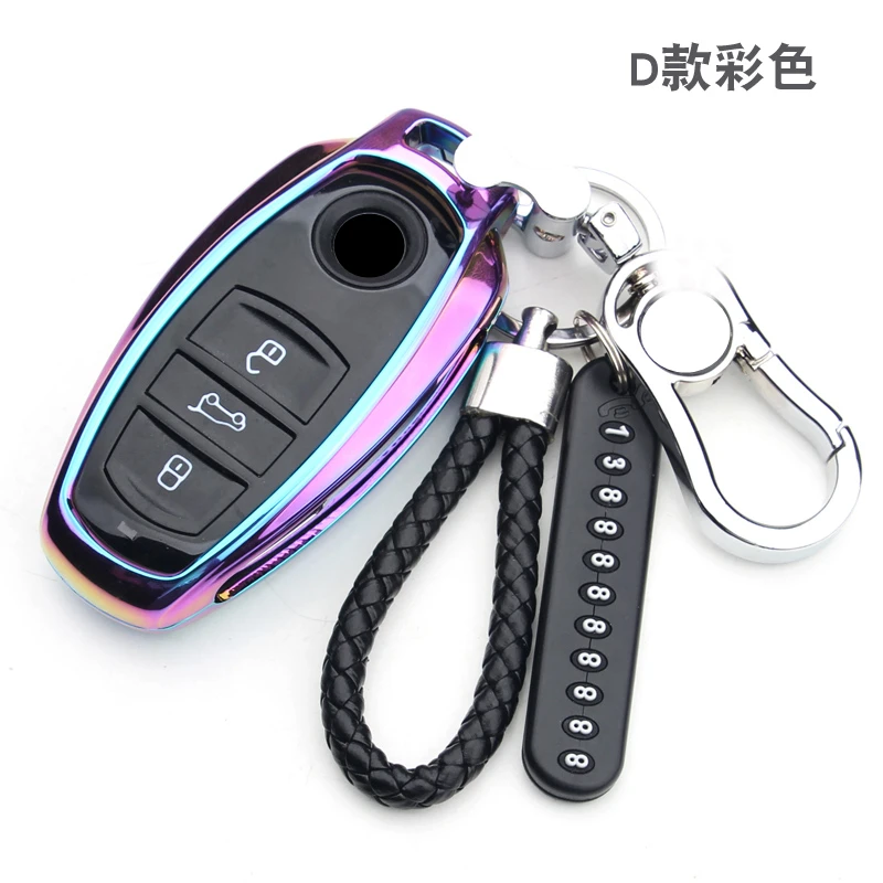 Car key cover Skin case set Fit for volkswagen vw touareg 3 button smart key protect shell car keys accessories Keyboard cover - Название цвета: A