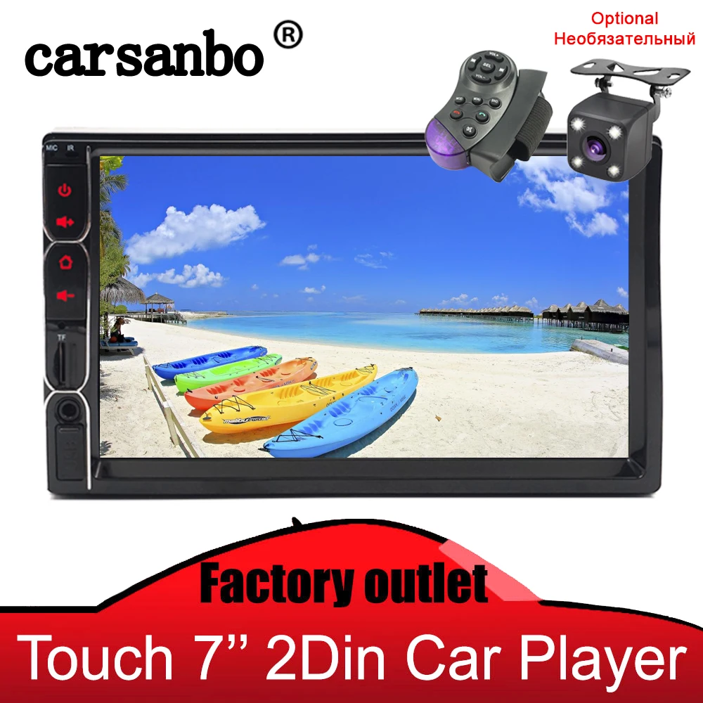 

7 Inch 2 Din Touch Screen Car Radio Bluetooth MP5 Player Stereo Radio Player - Car Camera/Steering Wheel Controller Optional