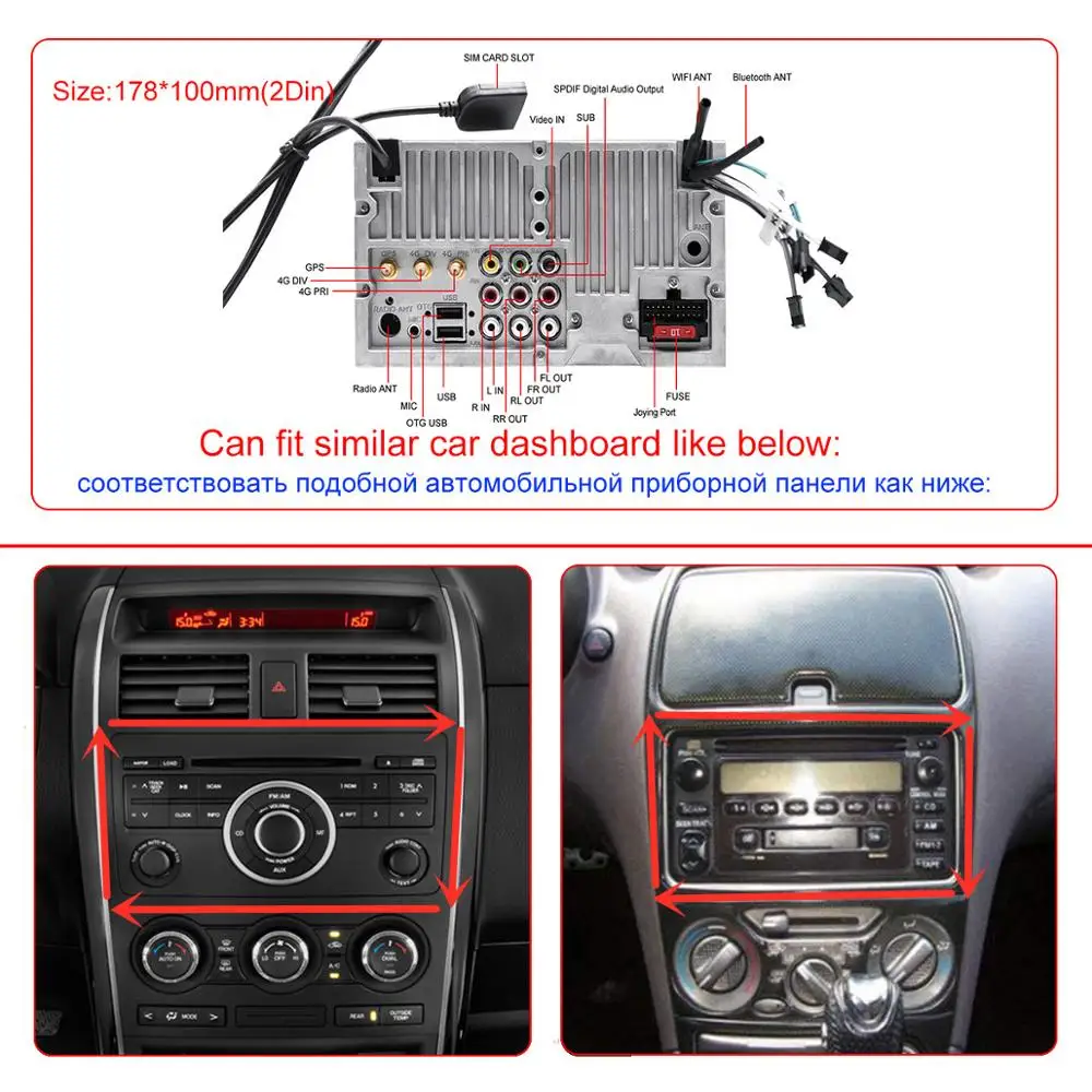 1280*720 2Din 8 "Универсальный Android автомобильный стерео радио DSP Carplay GPS SPDIF сабвуфер
