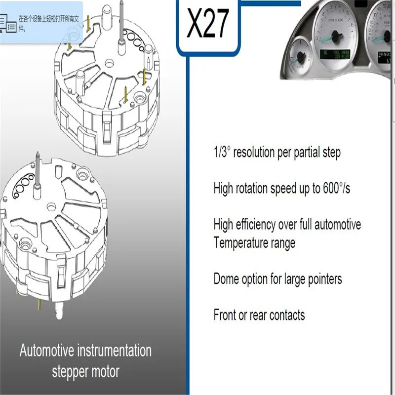 10)X27.168 X25.168 Instrument Cluster Stepper Motor Jauge Speedometer for Gm Gmc Motor Accessories White Cadillac Buick x27 168