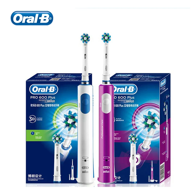 Электрическая зубная щетка Oral B Pro600 Plus перезаряжаемая водонепроницаемая