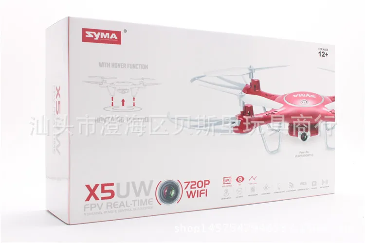 Sima X5uw воздушный Квадрокоптер для фотографий WiFi в режиме реального времени Трансмиссия Набор Высокая Безголовый беспилотный летательный аппарат модель самолета игрушка