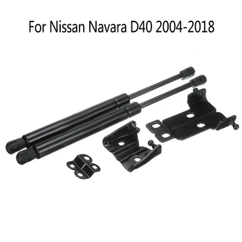 

2pcs Gas Lifting Springs Durable For Nissan Navara D40 2004-2018 Front Hood Impact Gas Lifting Spring Rods Practical Accessories
