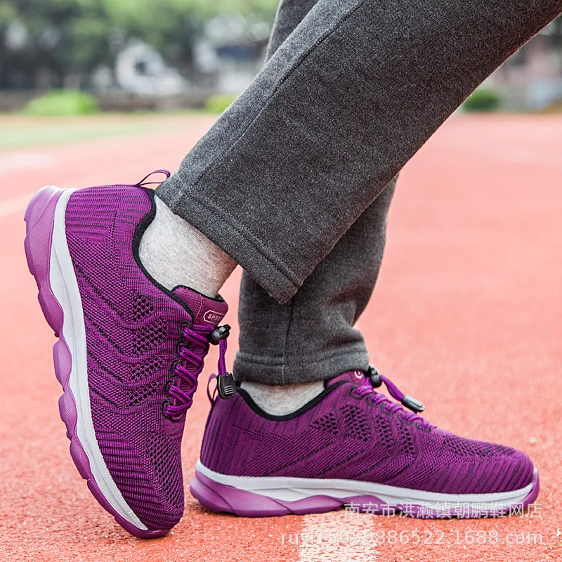 

Autumn Light Soft-Sole Middle-aged Mom Shoes Anti-slip Breathable Middle-aged Comfortable Jianbu Athletic Shoes Travel Running S