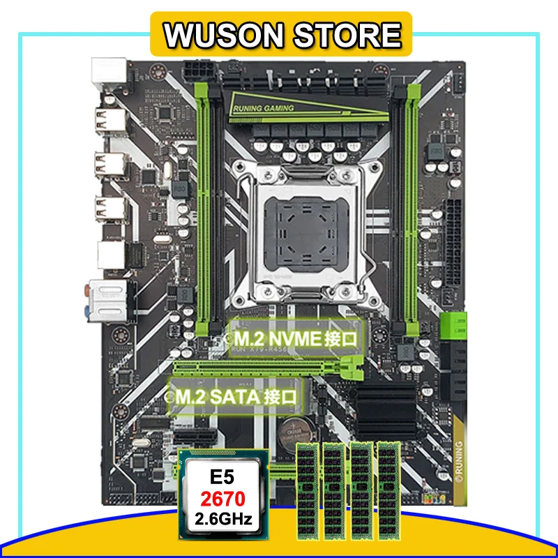 Runing X79 материнская плата с двумя M.2 слотами MATX CPU Xeon E5 2670 RAM 32G(4*8G) индивидуальный