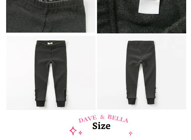 DBK11201 dave bella/осенние однотонные штаны для девочек длинные штаны брюки для малышей