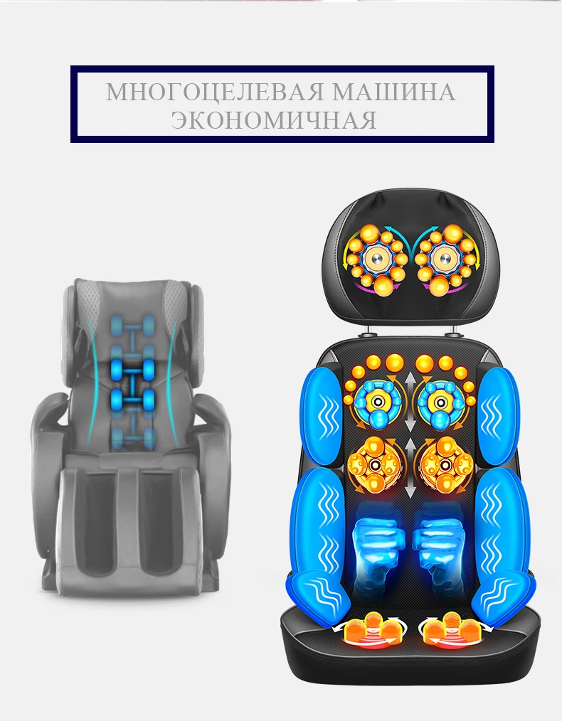 LEK918S-1 Электрическая роликовая Массажная машина для шеи спины бедер роликовая Массажная подушка нагревательный Массажер устройство подарок для друзей