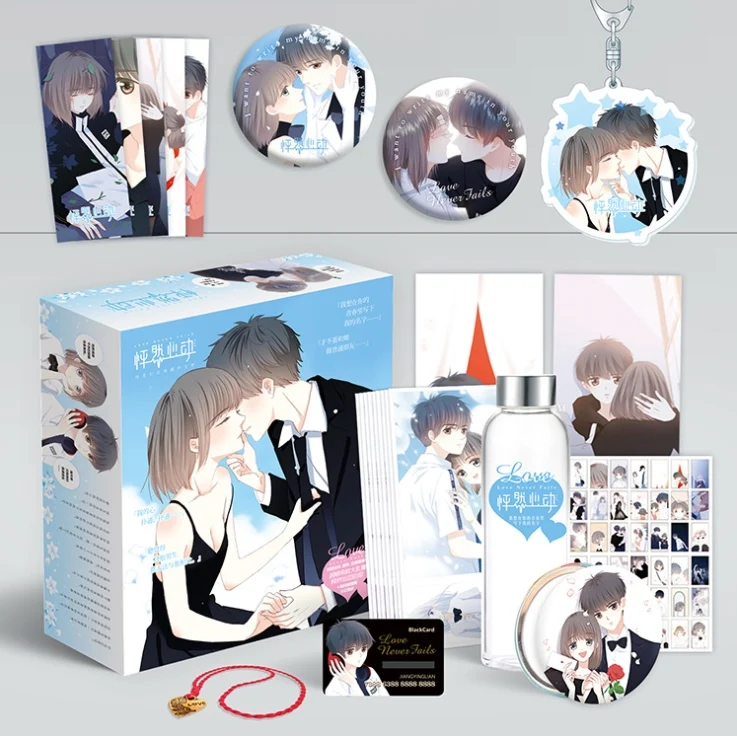 1572494620(1)_副本