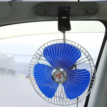 

W/ cigar lighter plug Car Fan 8 inch Vehicle Dashboard Oscillating 25W