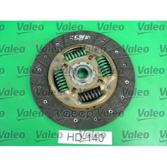 Комплект Сцепления Hyundai: Getz 02- Valeo арт. 826788