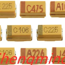 100 шт. 3216 105C 475C 106C 226C 106A 105E 476C 106E 16 V, алюминиевая крышка, 25В 1 мкФ 4,7 мкФ 22 мкФ 47 мкФ 10 мкФ a-типа 1206 SMD Танталовый конденсатор